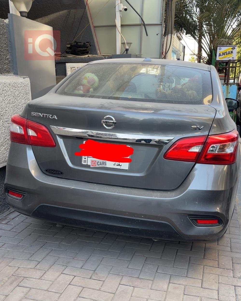 نيسان سنترا